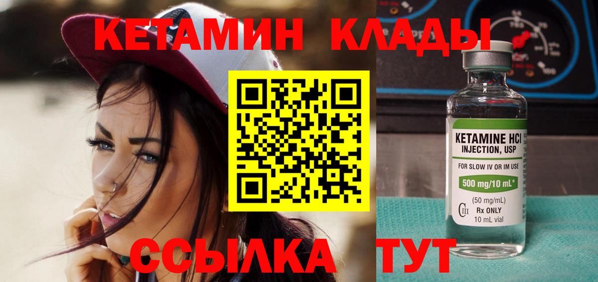 МЕТ  Экстази  Мефедрон   Кокаин  Коркино  Конопля  Меф МЯУ МЯУ  Гашиш  Вход с VPN 