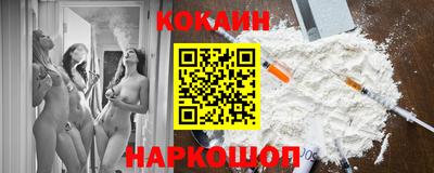 дистиллят марихуана Чебоксары