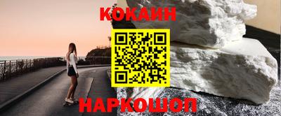 скорость Чебаркуль