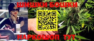 скорость Чебаркуль