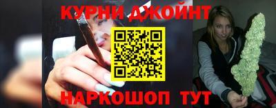 дистиллят марихуана Чебоксары