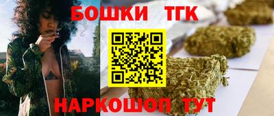 дистиллят марихуана Чебоксары