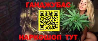 мет Чапаевск