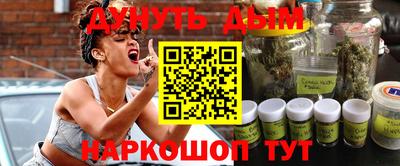 мет Чапаевск