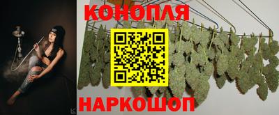скорость Чебаркуль
