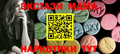 дистиллят марихуана Чебоксары
