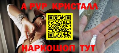 мет Чапаевск