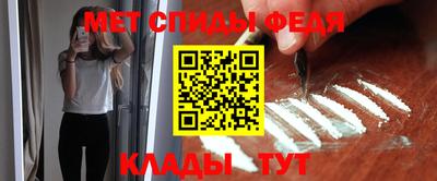 гашик Шахты