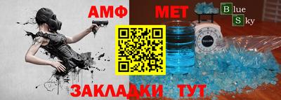 дистиллят марихуана Чебоксары