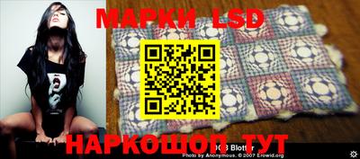 мет Чапаевск