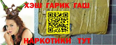 мет Чапаевск