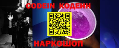 мет Чапаевск