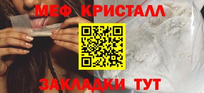 дистиллят марихуана Чебоксары